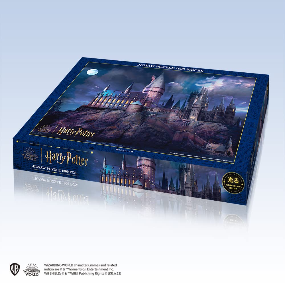 TENYO B1000-821 Jigsaw Puzzle Harry Potter Wizarding World Glow In The Dark 1000 Pieces- Japan Figure Store - #1 Bring To You The Best Japanese Goods