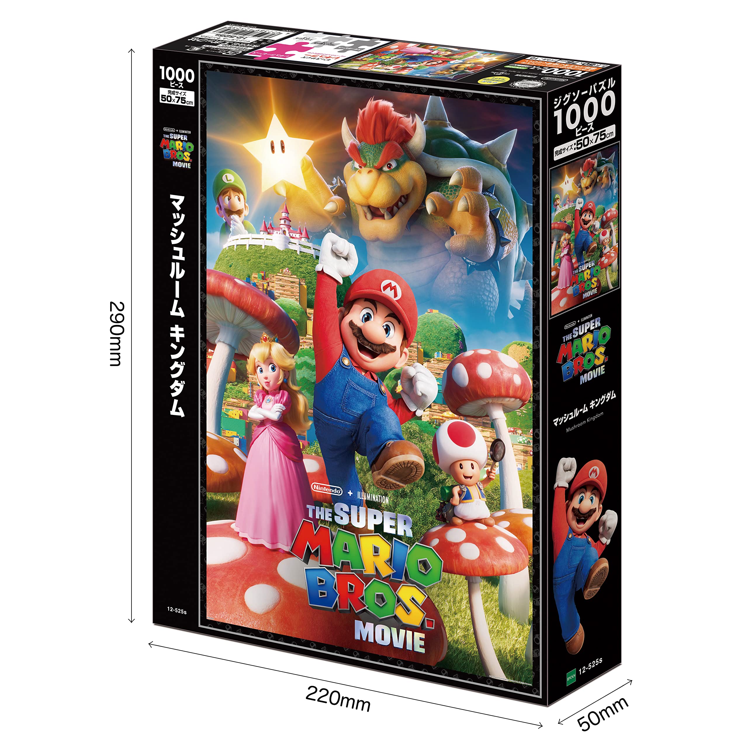 1000 Piece Epoch Super Mario Mushroom Kingdom Jigsaw Puzzle (50x75cm)- Japan Figure Store - #1 Bring To You The Best Japanese Goods