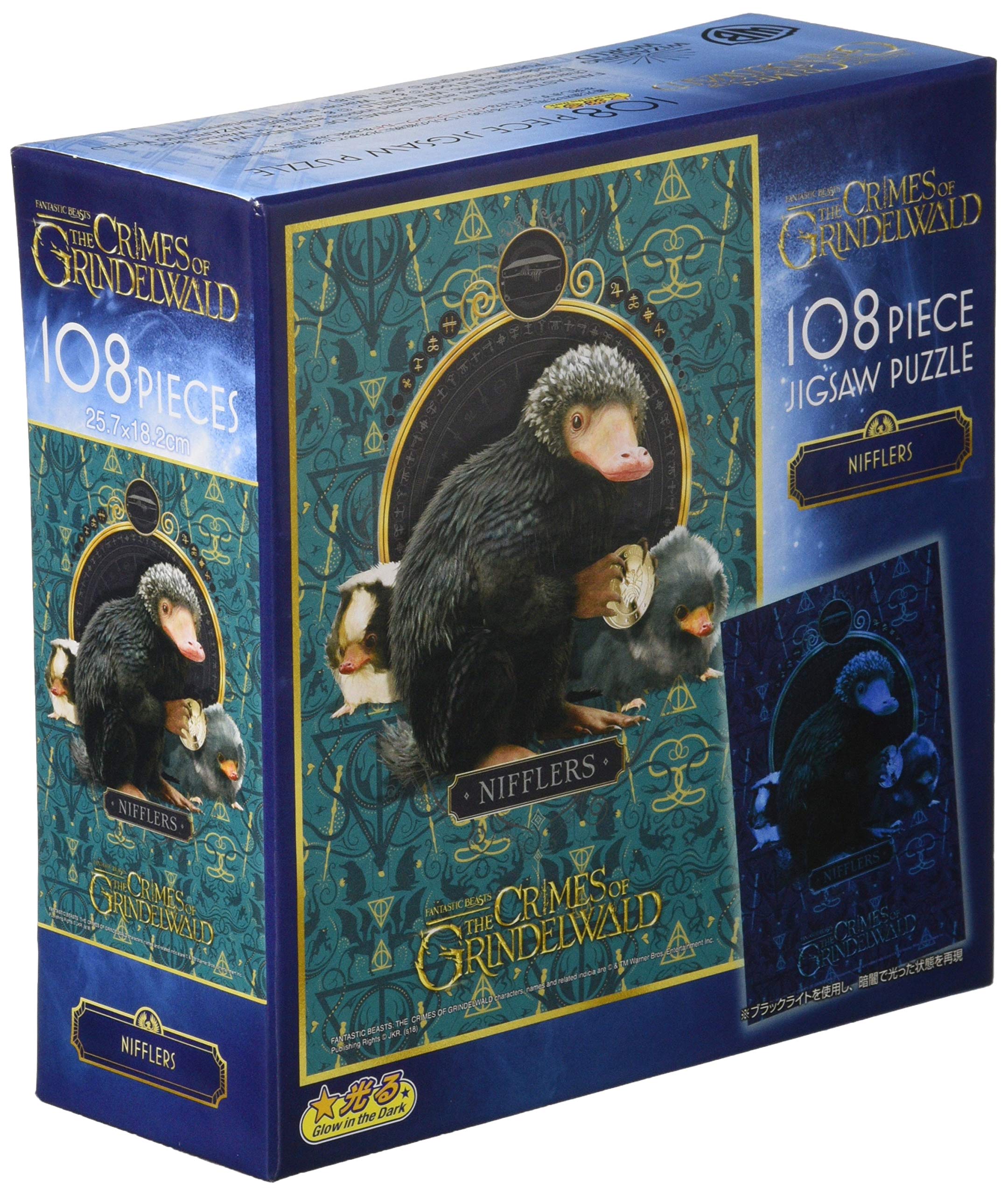 Beverly Jigsaw Puzzle 108-830 Fantastic Beasts The Crimes Of Grindelwald Nifflers (108 Pieces)- Japan Figure Store - #1 Bring To You The Best Japanese Goods