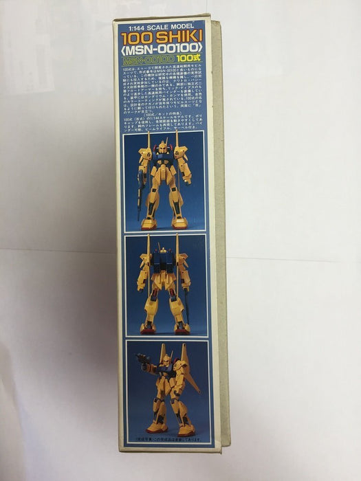 BANDAI 047881 Gundam 100 Shiki Msn-00100 1/144 Scale Kit- Japan Figure Store - #1 Bring To You The Best Japanese Goods
