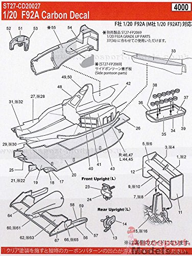 Studio27 St27 Cd20027 Ferrari F92a Carbon Decal For Fujimi 1/20 Plastic Model Decal- Japan Figure Store - #1 Bring To You The Best Japanese Goods