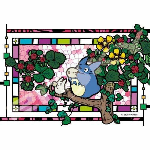 126 Piece Jigsaw Puzzle Blowing My Neighbor Totoro Ocarina Art Crystal Jigsaw