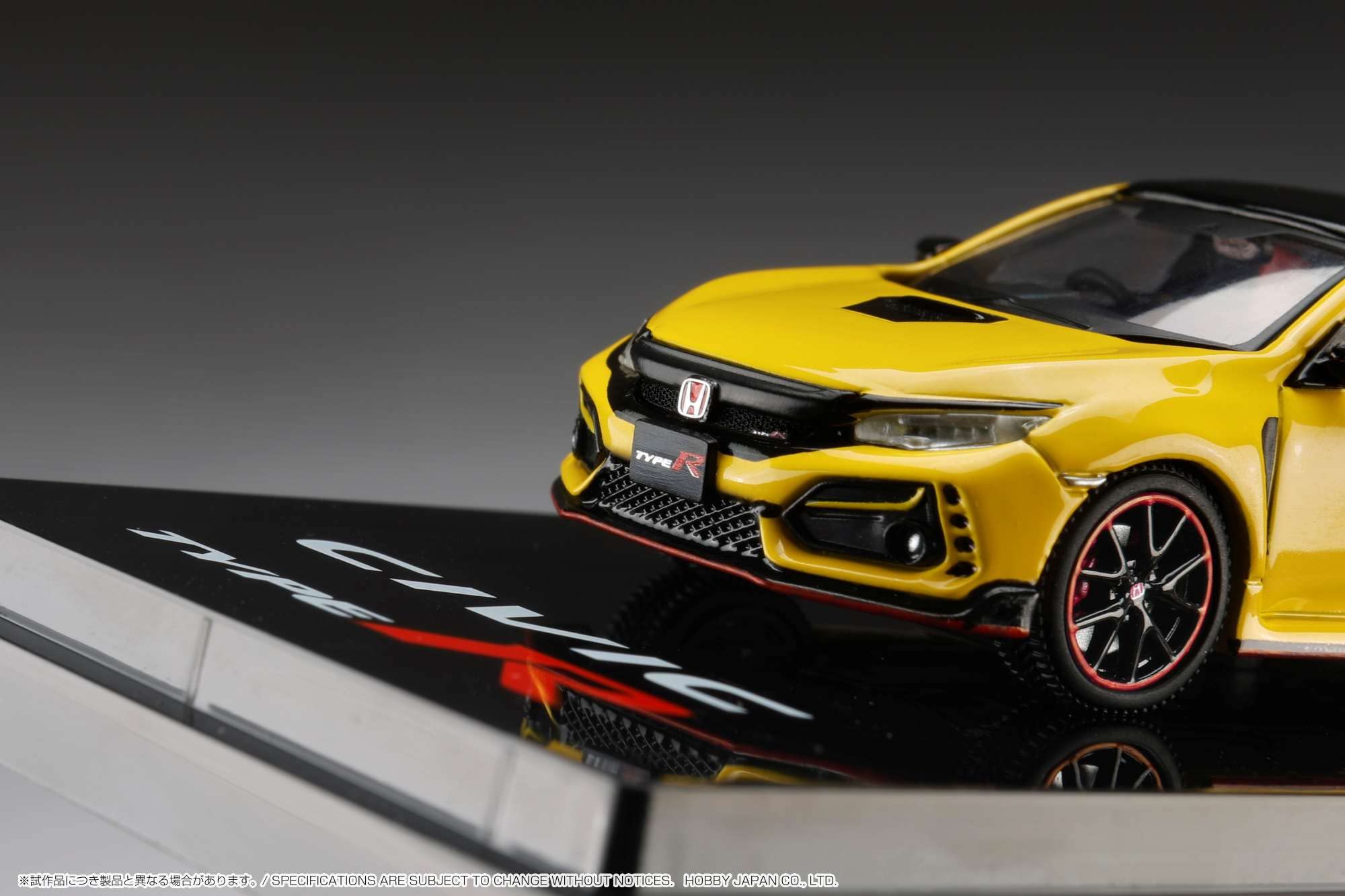 1/64 Honda Civic Type R FK8 2020 Ltd Ed Sunlight Yellow II w/Engine Hobby Japan- Japan Figure Store - #1 Bring To You The Best Japanese Goods