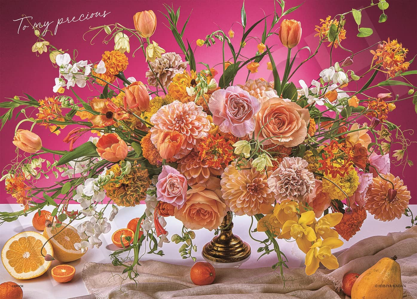 EPOCH 54-225 Jigsaw Puzzle To My Precious Warm Flowers 2000 S-Pieces- Japan Figure Store - #1 Bring To You The Best Japanese Goods