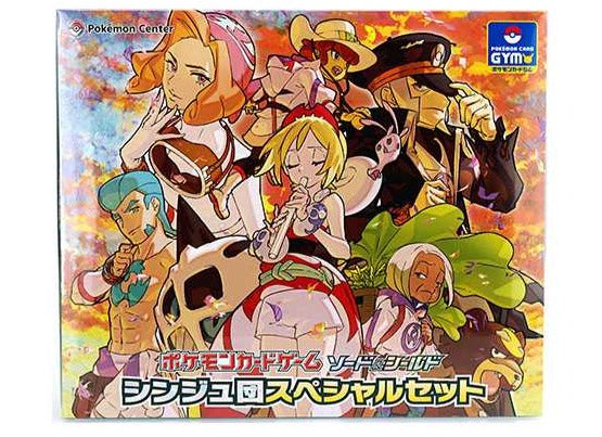 Pokemon Card Game Sword & Shield Pearl clan Special Set- Japan Figure Store - #1 Bring To You The Best Japanese Goods