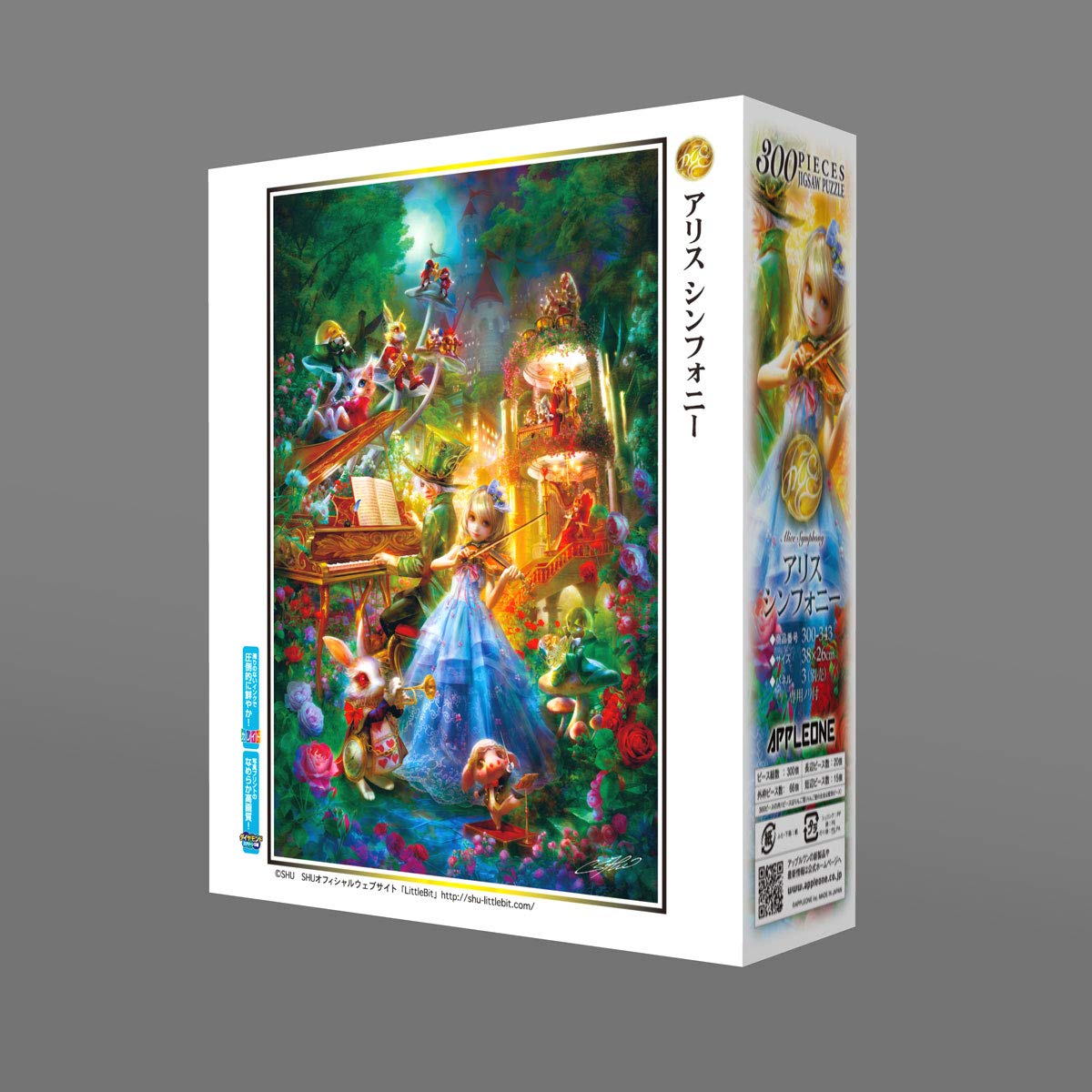 APPLEONE Jigsaw Puzzle 300-343 Alice Symphony 300 Pieces- Japan Figure Store - #1 Bring To You The Best Japanese Goods