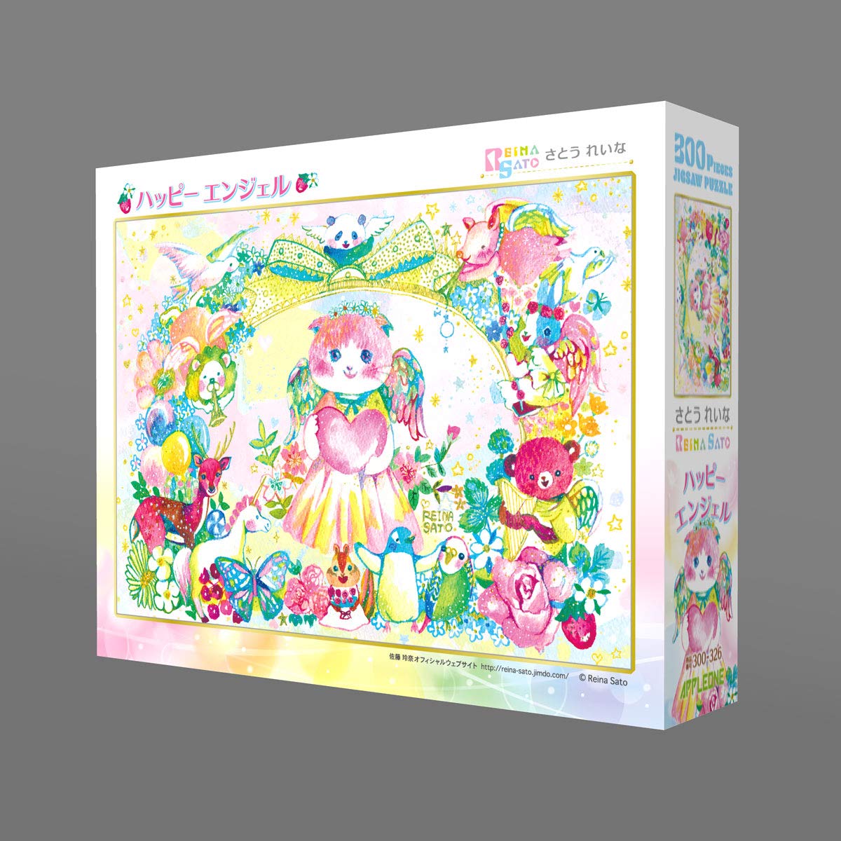 APPLEONE Jigsaw Puzzle 300-326 Happy Angel 300 Pieces- Japan Figure Store - #1 Bring To You The Best Japanese Goods