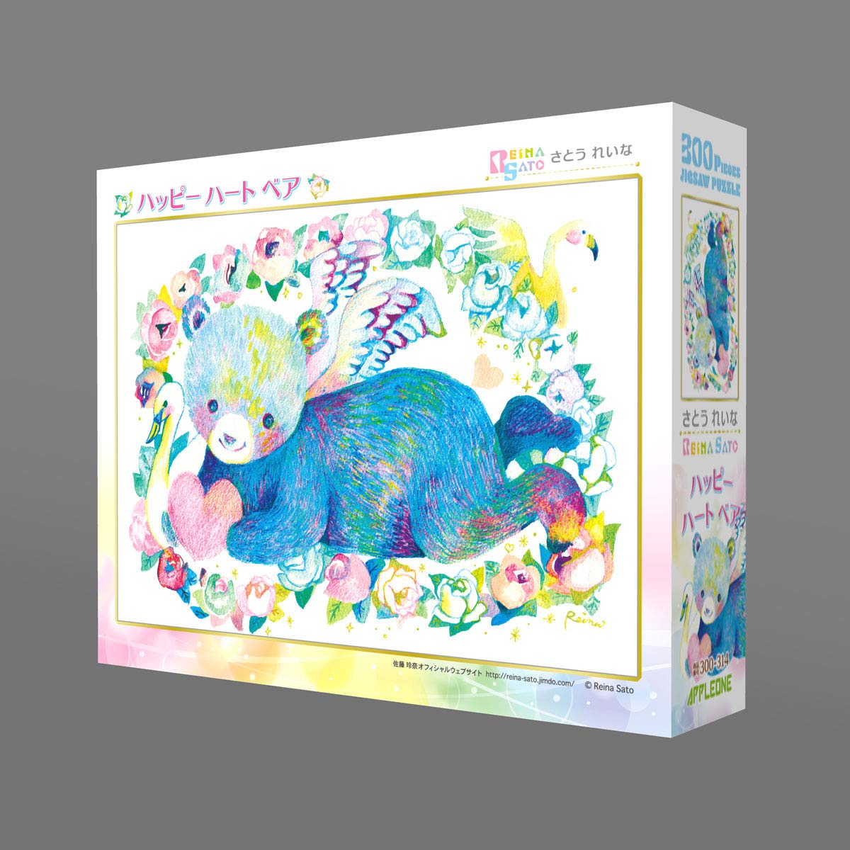 APPLEONE Jigsaw Puzzle 300-314 Reina Sato Illustraion 300 Pieces- Japan Figure Store - #1 Bring To You The Best Japanese Goods
