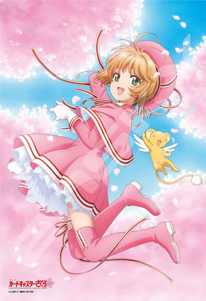 ENSKY 300-1937 Jigsaw Puzzle Cardcaptor Sakura Sakura & Kerochan 300 Pieces- Japan Figure Store - #1 Bring To You The Best Japanese Goods
