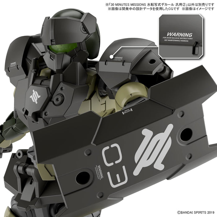 30Mm 30Minmissions Bandaispirits Waterslidedecal Japan Genpurpose2- Japan Figure Store - #1 Bring To You The Best Japanese Goods