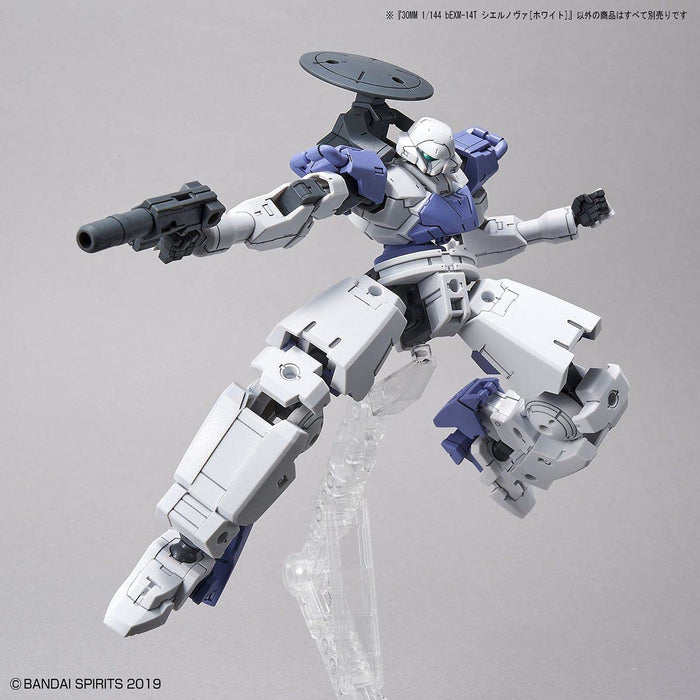 BANDAI 30 Minutes Missions 31 30Mm Bexm-14T Cielnova White 1/144 Scale Kit- Japan Figure Store - #1 Bring To You The Best Japanese Goods