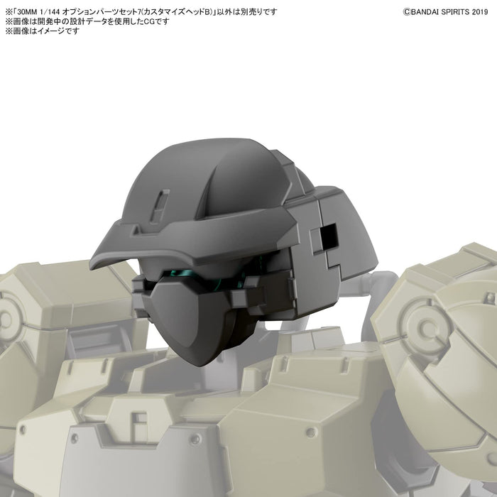 BANDAI - 30Mm 1/144 Option Parts Set 7 - Customized Head B Plastic Model- Japan Figure Store - #1 Bring To You The Best Japanese Goods