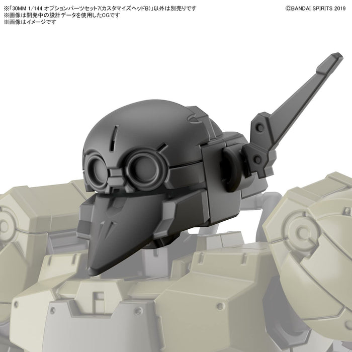 BANDAI - 30Mm 1/144 Option Parts Set 7 - Customized Head B Plastic Model- Japan Figure Store - #1 Bring To You The Best Japanese Goods