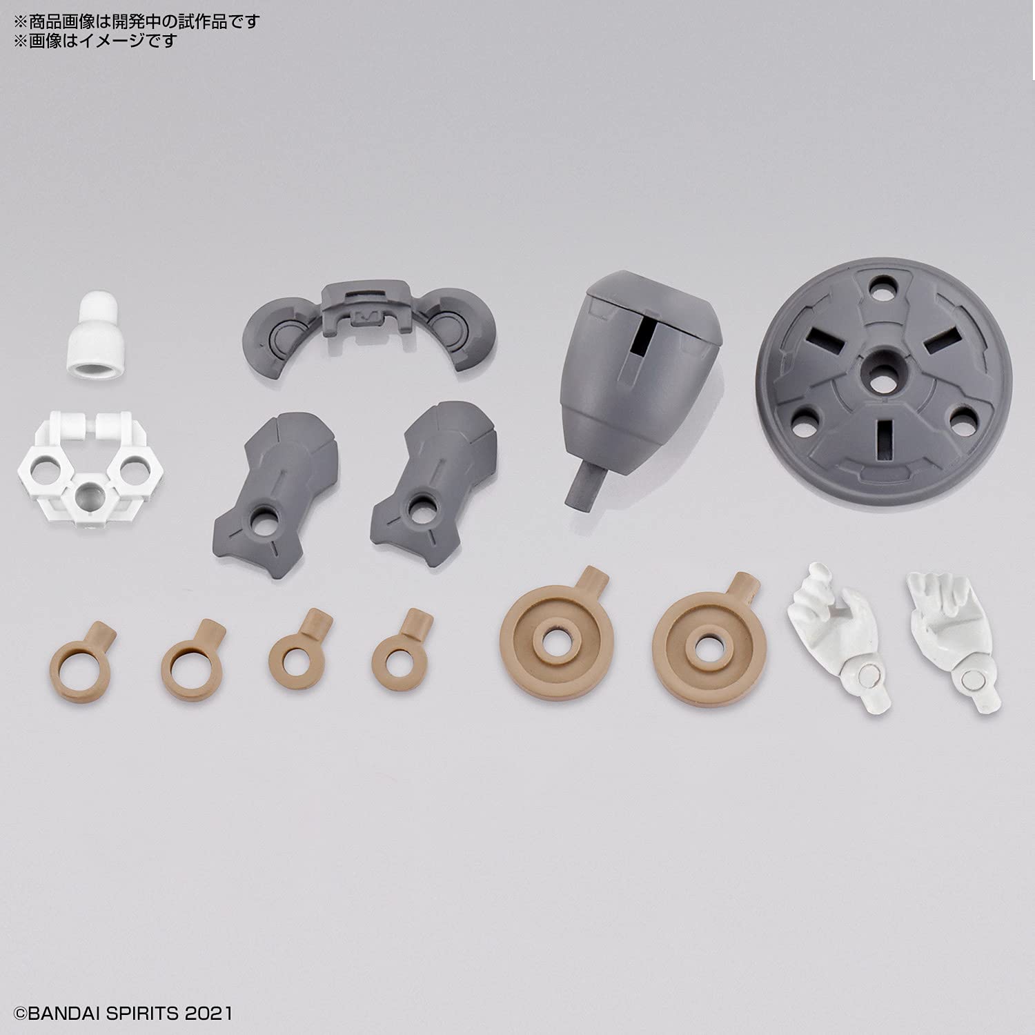 BANDAI 30Ms Sis-A00 Luluce Color C Plastic Model- Japan Figure Store - #1 Bring To You The Best Japanese Goods