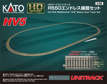 KATO 3-115 Hv-5 R550Mm Basic Oval Track Set Ho Variation 5 Ho Scale- Japan Figure Store - #1 Bring To You The Best Japanese Goods