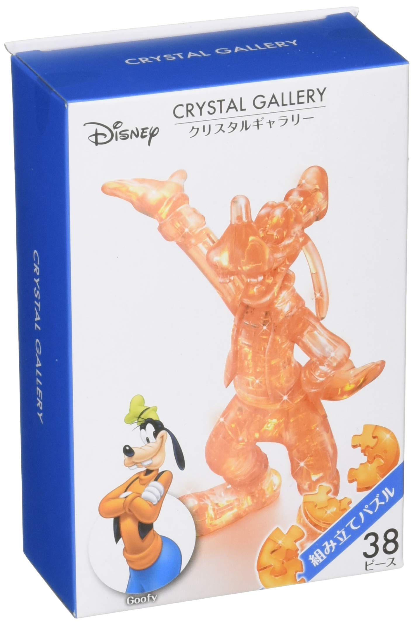 Hanayama Crystal Gallery 3D Puzzle Disney Goofy 38 Pieces Japanese 3D Puzzle Figure- Japan Figure Store - #1 Bring To You The Best Japanese Goods