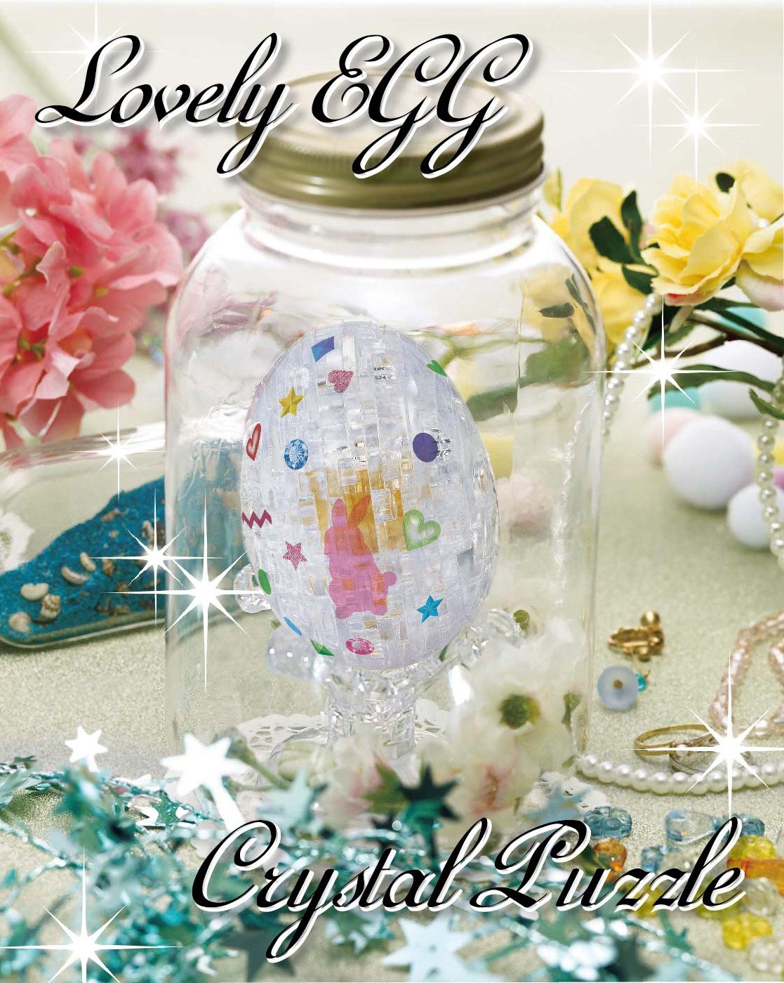 Beverly Crystal 3D Puzzle 486367 Egg (39 Pieces) Japanese Crystal Puzzle Block Toys- Japan Figure Store - #1 Bring To You The Best Japanese Goods