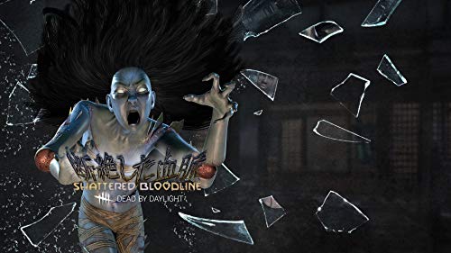 3Goo Dead By Daylight The Story Of Yamaoka Family Sony Ps4 Playstation 4 - New Japan Figure 4589857090250 1