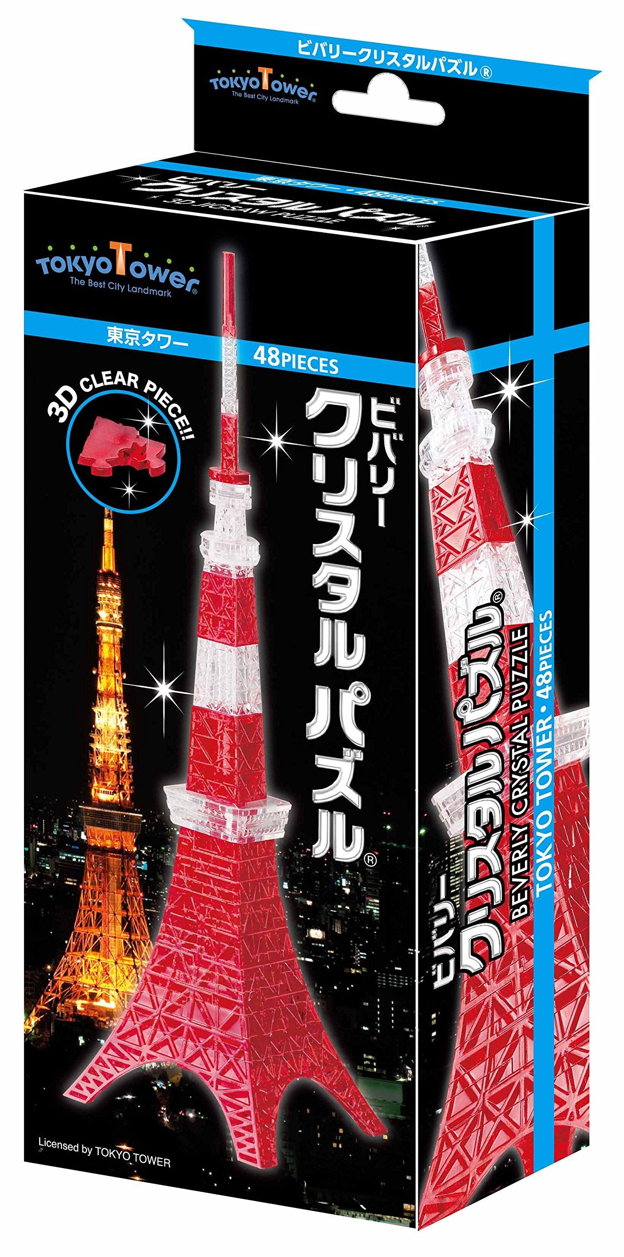 Beverly Crystal 3D Puzzle 50192 Tokyo Tower Japanese Crystal Puzzle Block Toy- Japan Figure Store - #1 Bring To You The Best Japanese Goods