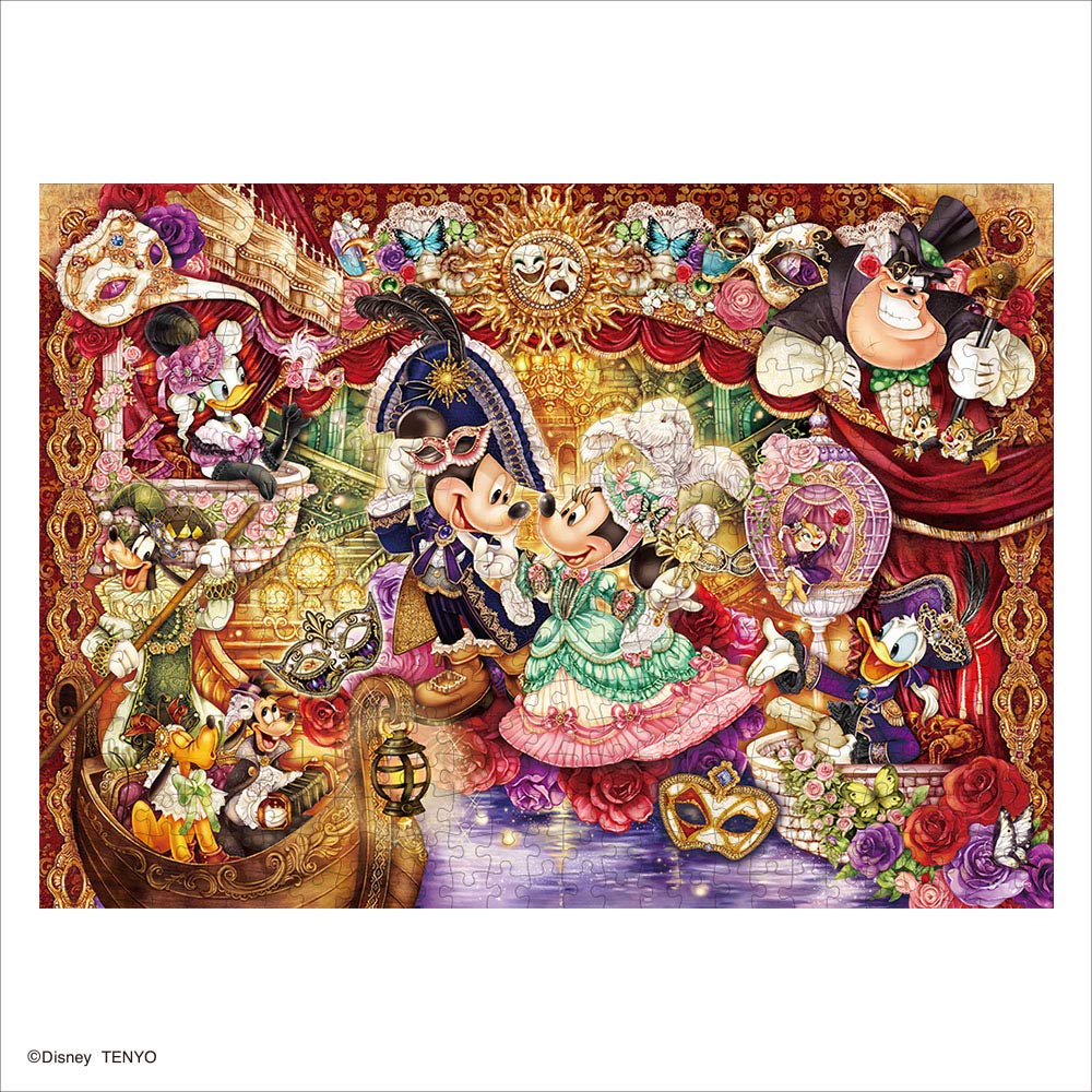 Tenyo 500Pc Jigsaw Puzzle Disney Masquerade (35X49Cm) From Japan- Japan Figure Store - #1 Bring To You The Best Japanese Goods