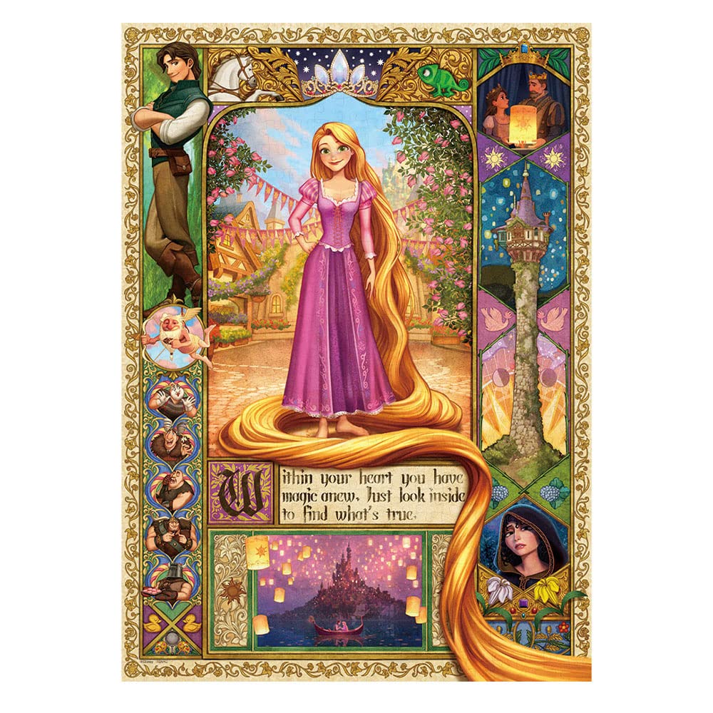 TENYO D500-669 Jigsaw Puzzle Disney Tangled Rapunzel Within Your Heart 500 Pieces- Japan Figure Store - #1 Bring To You The Best Japanese Goods