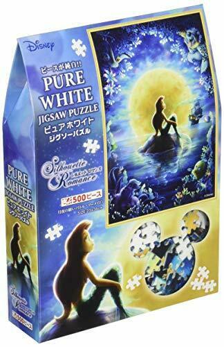500 Piece Jigsaw Puzzle Pure White Little Mermaid Moon Night Wish