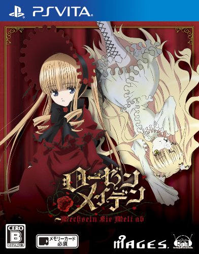 5Pb.Games Rozen Maiden Wechseln Sie Welt Ab Psvita Used