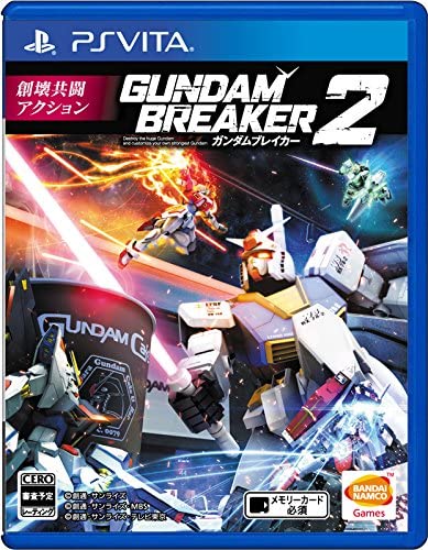 Bandai Namco #Gundam Breaker 2 Psvita - Used Japan Figure 4560467046363