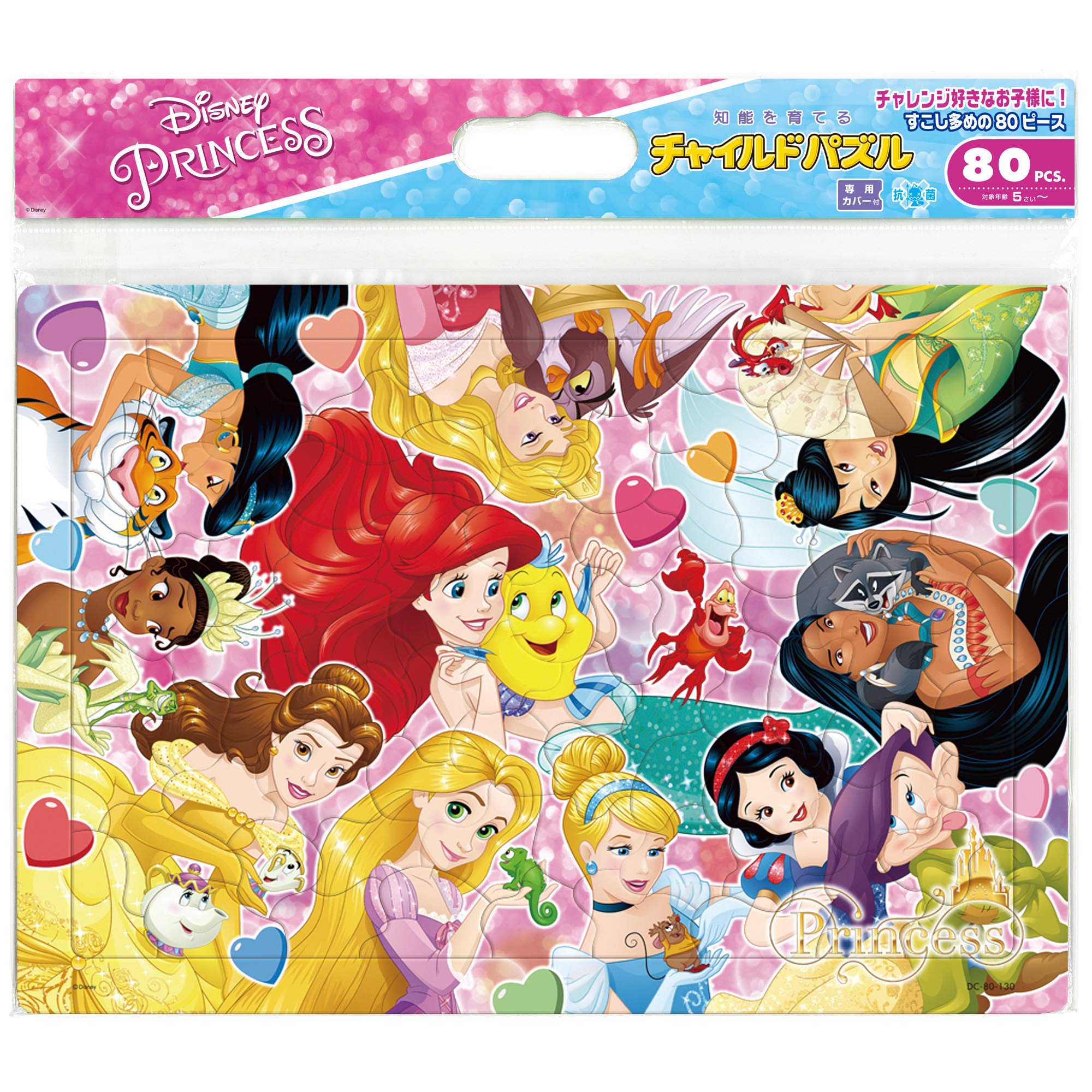 TENYO Jigsaw Puzzle Disney Princesses And Friends 80 Pieces Child Puzzle- Japan Figure Store - #1 Bring To You The Best Japanese Goods