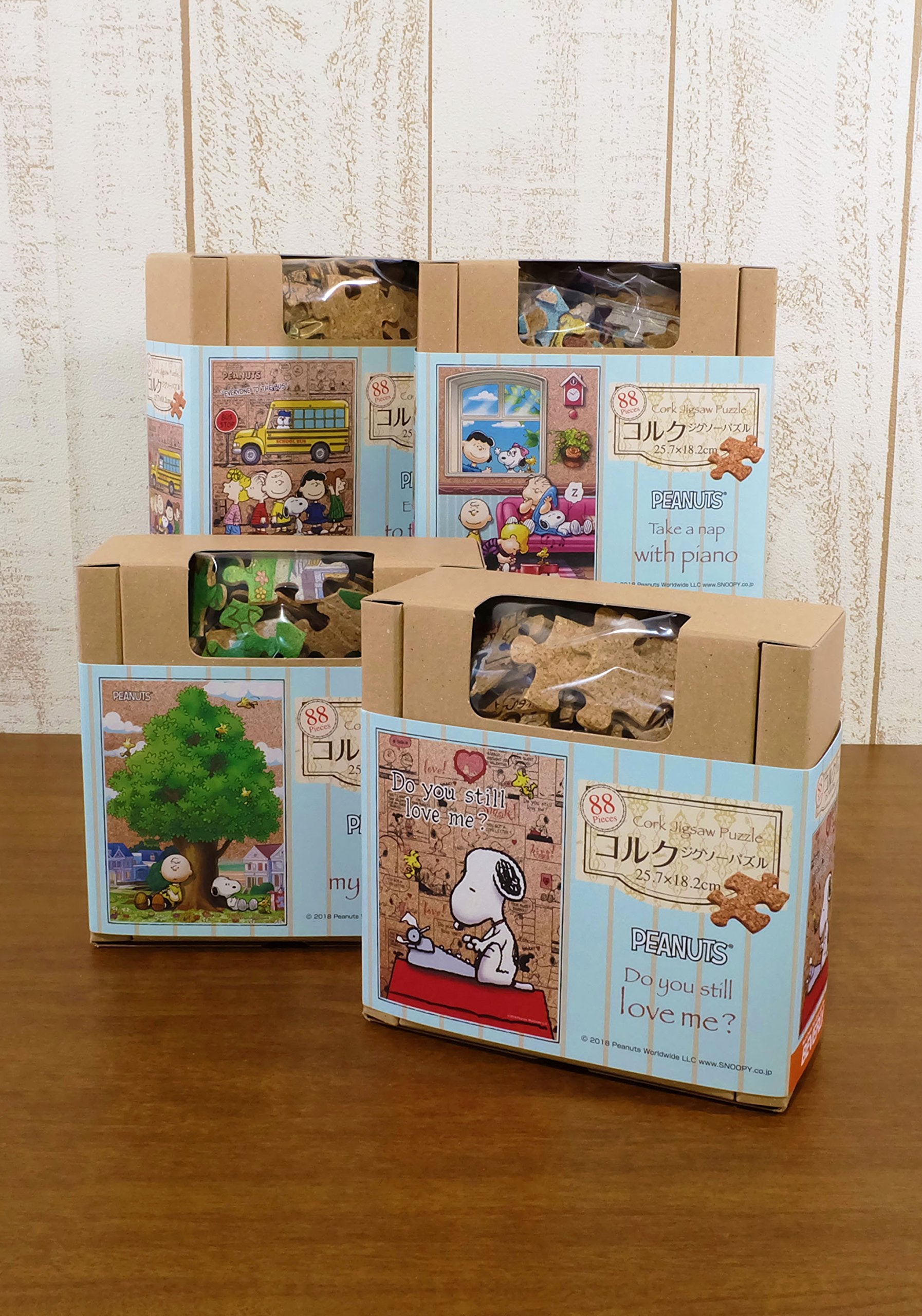 Beverly Jigsaw Puzzle 88-033 Cork Peanuts Snoopy Take A Nap With Piano (88 L-Pieces) Kid Puzzle- Japan Figure Store - #1 Bring To You The Best Japanese Goods
