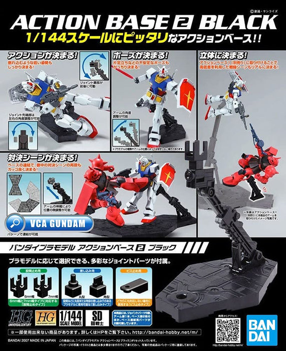 BANDAI Action Base 2 Black For 1/144 Scale Kit- Japan Figure Store - #1 Bring To You The Best Japanese Goods