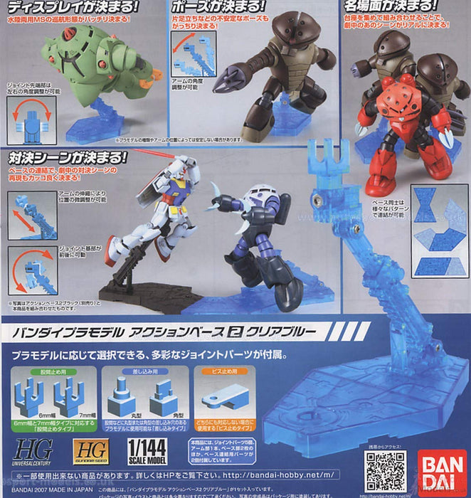 BANDAI Action Base 2 Clear Blue- Japan Figure Store - #1 Bring To You The Best Japanese Goods