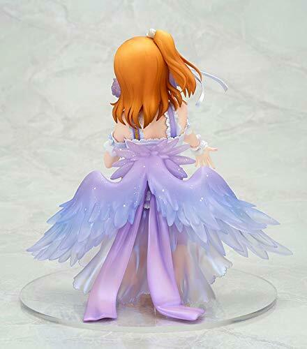 Alter Love Live! Honoka Kosaka White Day Edition 1/7 Scale Figure