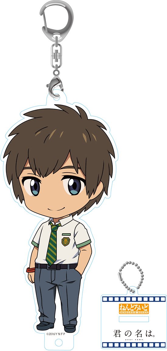 Good Smile Company Nendoroid Your Name Taki Tachibana with Bonus Acrylic Key Chain Stand- Japan Figure Store - #1 Bring To You The Best Japanese Goods