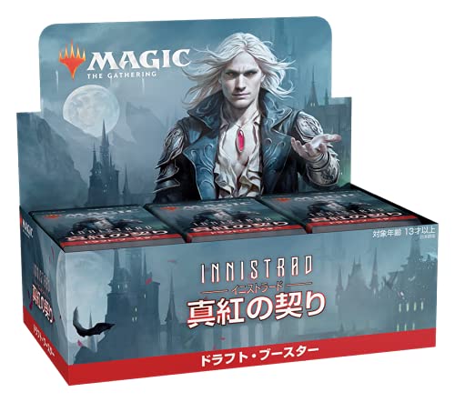 Magic The Gathering Battle For Baldur's Gate Commander Deck (Exit From Exile) - Collectible Card- Japan Figure Store - #1 Bring To You The Best Japanese Goods