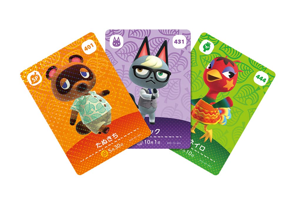 Animal Crossing Amiibo Card Vol.5 5-Pack Set By Nintendo - Made In Japan- Japan Figure Store - #1 Bring To You The Best Japanese Goods