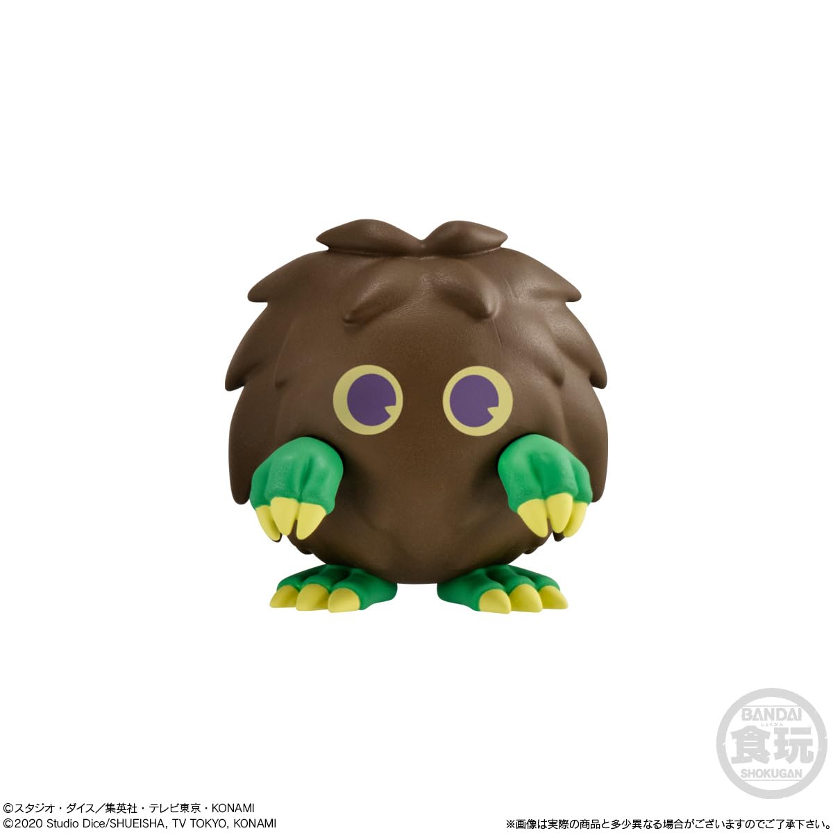 Bandai Yu-Gi-Oh! Collection 01 10 Pcs Box Candy Toys- Japan Figure Store - #1 Bring To You The Best Japanese Goods