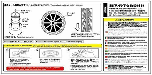 Aoshima 1/24 Advan Racing Rs 19 Inch Plastic Model Kit