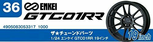 Aoshima 1/24 The Tuned Parts Series No.36 Enkei Gtc01rr 19 Inch
