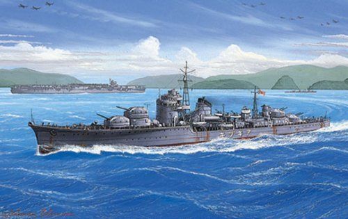 Aoshima 1/700 I.j.n. Destroyer Akizuki Plastic Model Kit