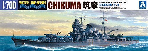 Aoshima 1/700 Japanese Navy Cruiser Chikuma Plastic Model Kit - Japan Figure