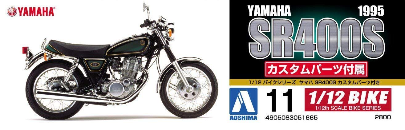 AOSHIMA 51665 Bike 11 Yamaha Sr400S With Custom Parts 1/12 Scale 4905083051665- Japan Figure Store - #1 Bring To You The Best Japanese Goods