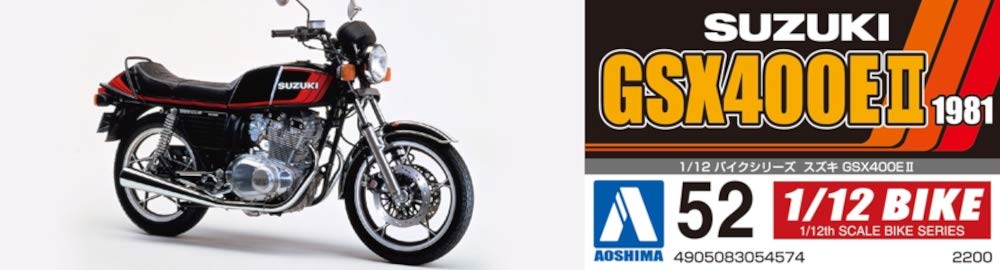 AOSHIMA 54574 Bike 52 Suzuki Gsx400E Ii 1/12 Scale Kit Pre Order- Japan Figure Store - #1 Bring To You The Best Japanese Goods
