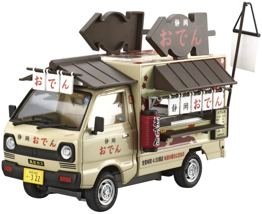 AOSHIMA 1/24 Selling Car Shizuoka Oden Plastic Model- Japan Figure Store - #1 Bring To You The Best Japanese Goods