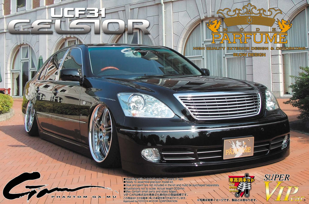 AOSHIMA - 42373 Toyota Celsior Ucf31 Parfume 1/24 Scale Kit- Japan Figure Store - #1 Bring To You The Best Japanese Goods