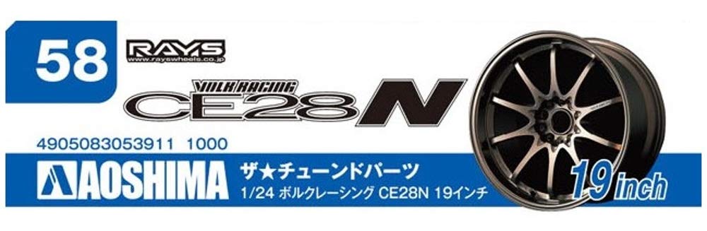AOSHIMA Tuned Parts 1/24 Volk Racing Ce28N 19 Inch Tire & Wheel Set- Japan Figure Store - #1 Bring To You The Best Japanese Goods