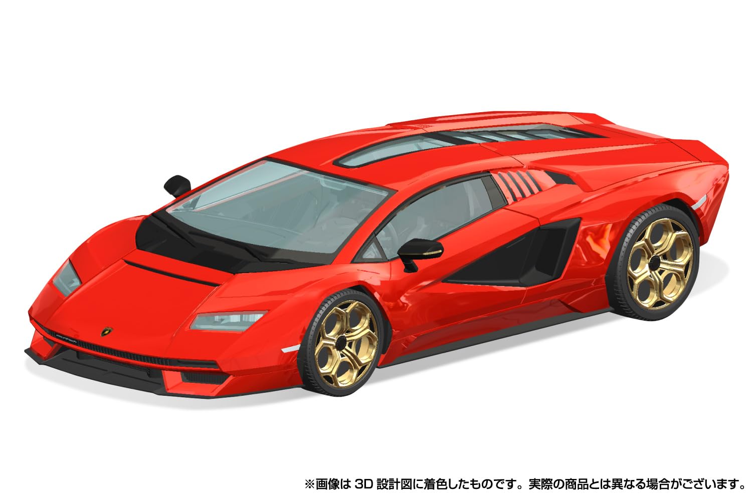 Aoshima 1/32 Lamborghini Countach Lp400 Red Snap Kit Model 19-B | Japan- Japan Figure Store - #1 Bring To You The Best Japanese Goods