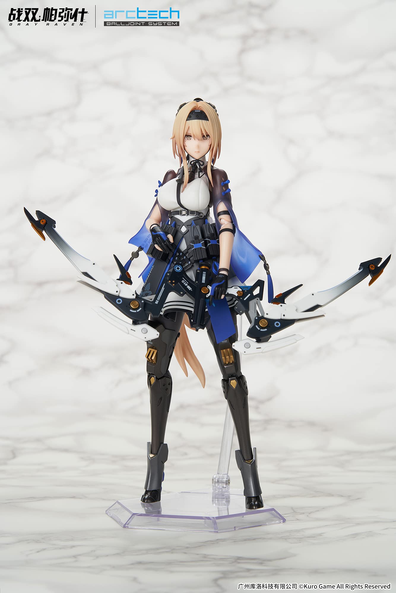 Apex Arctech Punishing: Gray Raven Bianca Mari 1/8 PVC Figure- Japan Figure Store - #1 Bring To You The Best Japanese Goods