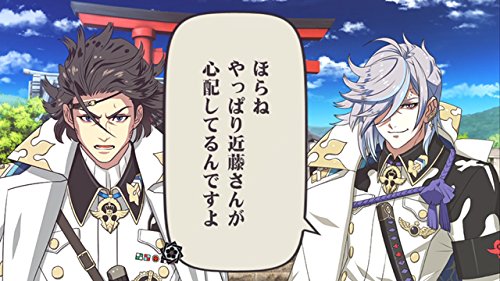 Aql Bakumatsu Rock Ultra Soul Psvita - Used Japan Figure 4535506302250 6