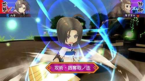 Aqua Plus Dokapon Up! Mugen No Roulette Nintendo Switch - New Japan Figure 4996802201263 5